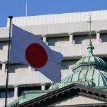 El Banco de Japón es conocido por sus tasas históricamente bajas. El Banco de Japón es conocido por sus tasas históricamente bajas.