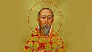 San Agustín Zhao Rong.