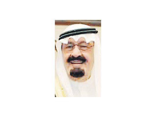 Rey Abdalá