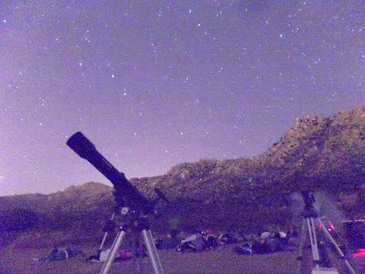 Fenómenos astronómicos