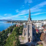 Bariloche está entre los destinos nacionales más demandados. Bariloche está entre los destinos nacionales más demandados.