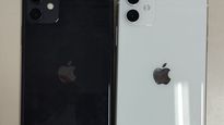 Gran remate de iPhones nuevos, a precio de ganga: ¿cómo participar de la subasta?