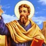 San Pablo de Tarso. San Pablo de Tarso.