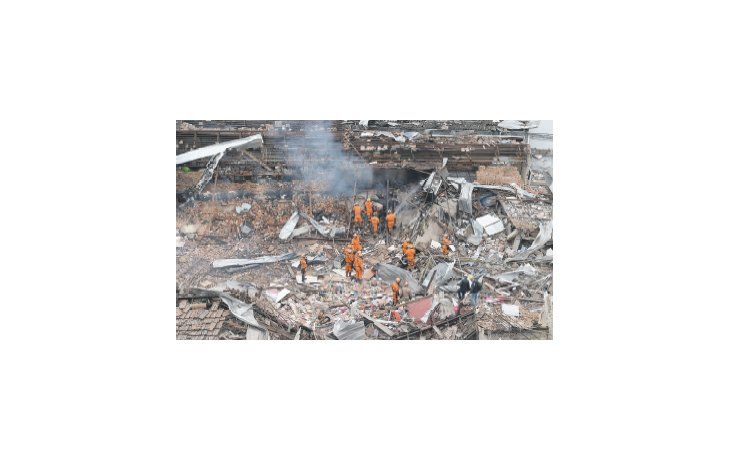 Explosión en Rio de Janeiro