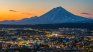 Where is Kamchatka, the region of origin of the earthquake in Russia. Where is Kamchatka, the region of origin of the earthquake in Russia.