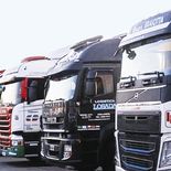 El Índice de Costos del Transporte de FADEEAC registró 1,91% en mayo, desacelerando tras picos de marzo. El Índice de Costos del Transporte de FADEEAC registró 1,91% en mayo, desacelerando tras picos de marzo.