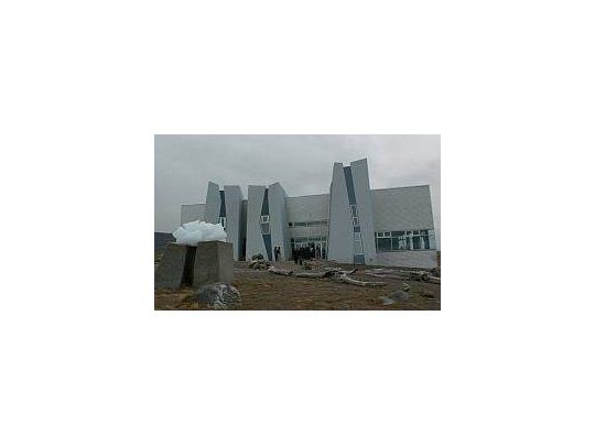 Glaciarium, en El Calafate