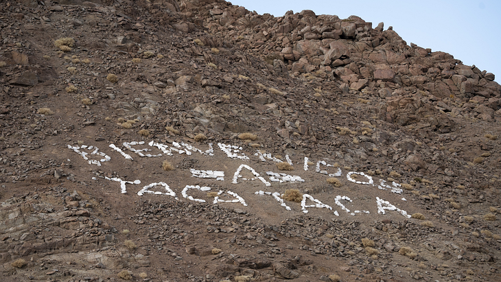 El proyecto Taca Taca de Salta es apto para los métodos de minería convencionales de tajo abierto en gran escala y a granel. 