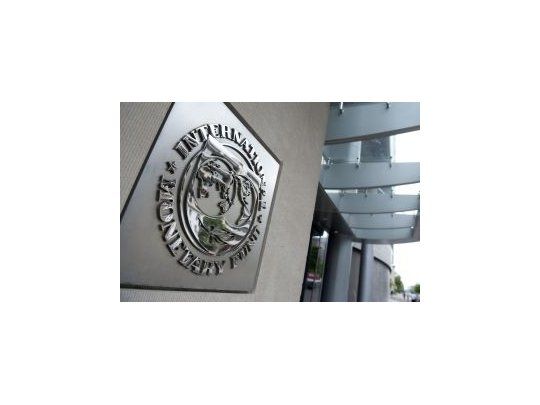 La sede central del FMI en Washington.