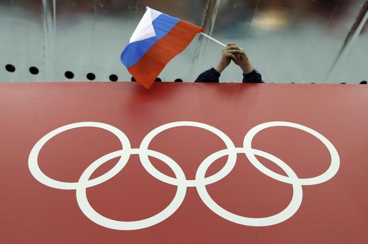 Rusia le hace la guerra al COI, organizando Juegos paralelos a los Juegos de París 2024 Rusia le hace la guerra al COI, organizando Juegos paralelos a los Juegos de París 2024
