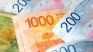 FATSA achieved a raise for laboratory workers. FATSA achieved a raise for laboratory workers.