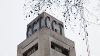 Para conmemorar el 17 de octubre se realizará un mapping que se proyectará sobre el edificio de Azopardo que cuente la historia del peronismo.