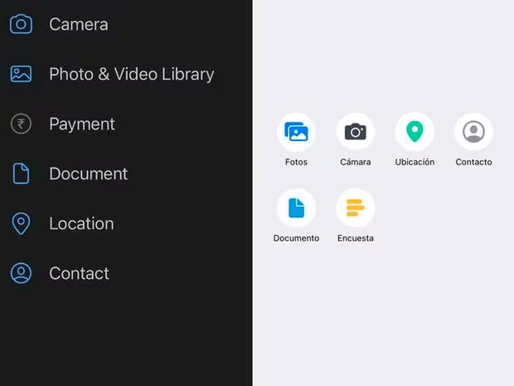 A la derecha, el nuevo diseño. A la derecha, el nuevo diseño.