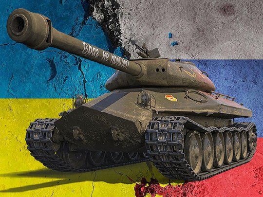 Rusia Ucrania Guerra.jpg
