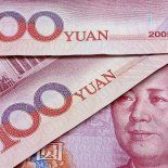 El yuan iniciará su etapa de digitalidad en 2026, un paso más para la digitalización económica de China. El yuan iniciará su etapa de digitalidad en 2026, un paso más para la digitalización económica de China.