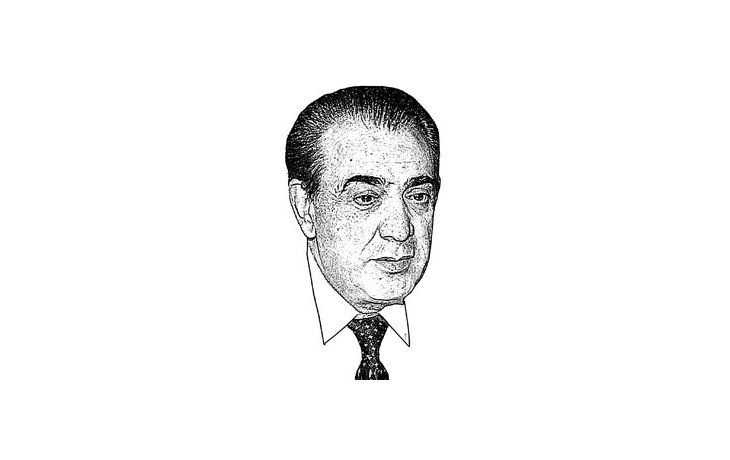 Eduardo Camaño