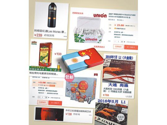 Productos argentinos conquistan el mercado chino