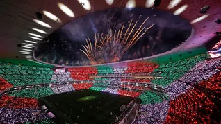México inaugurará la Copa Mundial de la FIFA 2026 con una celebración histórica. México inaugurará la Copa Mundial de la FIFA 2026 con una celebración histórica.