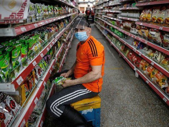Supermercado chino.jpg