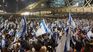Israel: Protests against Netanyahu escalate after removal of key minister