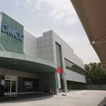 El DMCC Coffee Center, parte de una de las zonas francas más importantes del mundo. El DMCC Coffee Center, parte de una de las zonas francas más importantes del mundo.