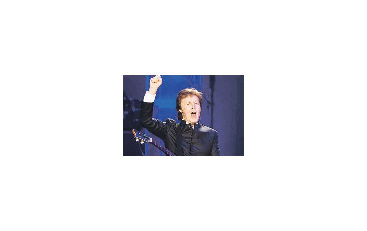 Invitado por el director del Ballet de Nueva York, Peter Martins, Paul McCartney compuso música clásica por primera vez para la temporada 2011/2012 de esa compañía.