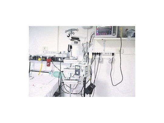 Terapia intensiva pediátrica