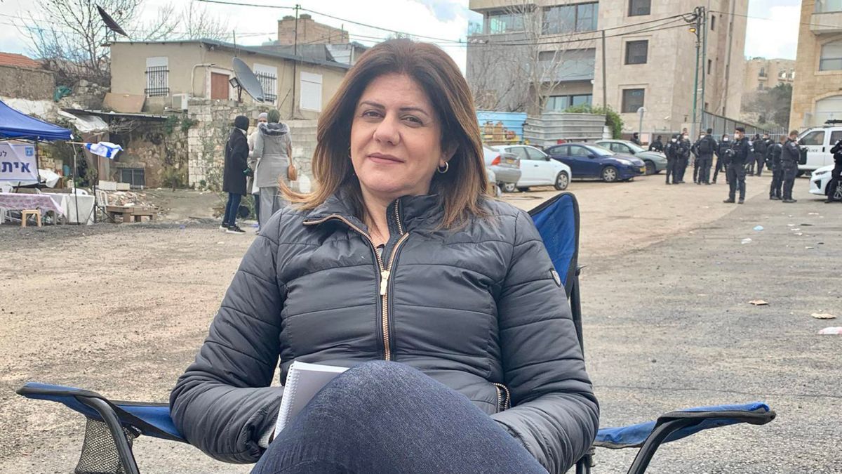 Al Jazeera correspondent dies during an Israeli operation