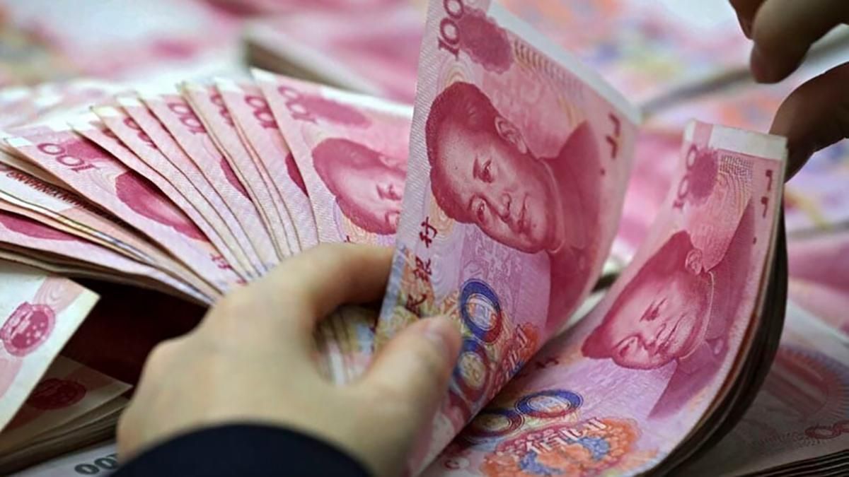A Chinese bank made the first direct investment in yuan in Argentina