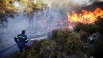 Incendios en Grecia.