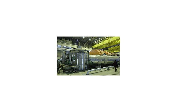 Expertos iraníes comenzaron a suministrar el carburante en el reactor de la planta