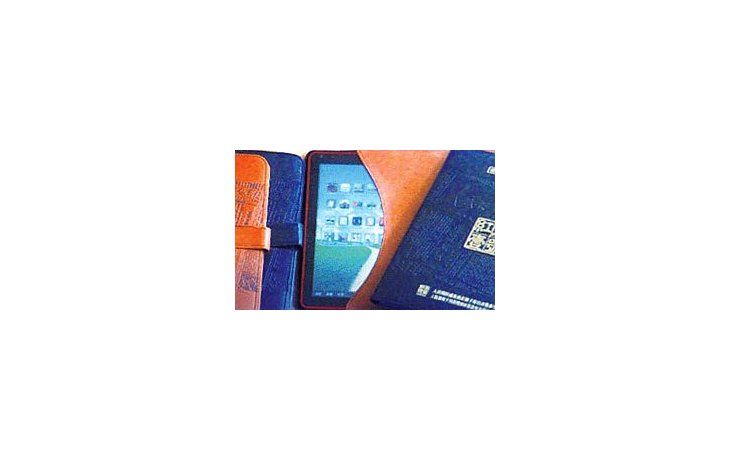 China lanzó el Red Pad, tablet exclusivo para autoridades