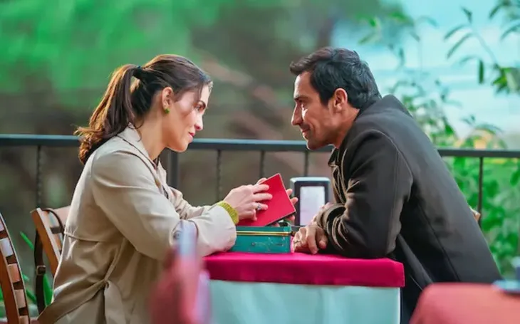 Con Ibrahim Çelikkol y Yasemin Kay Allen al frente, Amar, perder apuesta por el drama y los vínculos al límite dentro del universo de series turcas de Netflix. Con Ibrahim Çelikkol y Yasemin Kay Allen al frente, Amar, perder apuesta por el drama y los vínculos al límite dentro del universo de series turcas de Netflix.