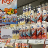 ARSA nació en 2016, cuando Vicentin adquirió la división de yogures y postres de SanCor por unos u$s100 millones. ARSA nació en 2016, cuando Vicentin adquirió la división de yogures y postres de SanCor por unos u$s100 millones.