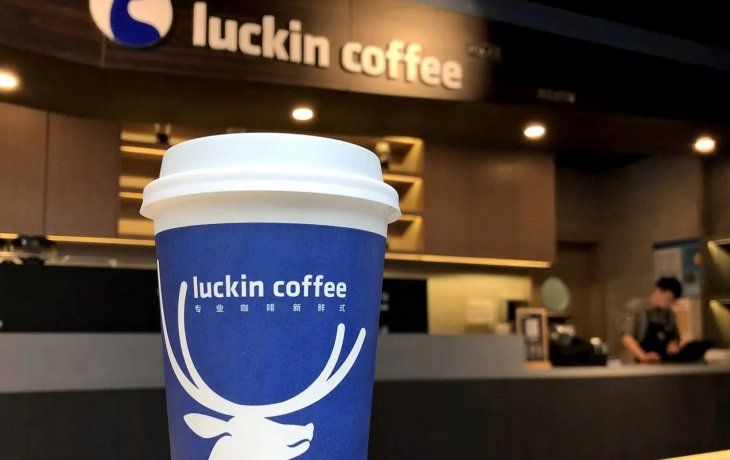 luckin coffee, la cadena que en un solo dia recaudo u$s 561 millones y quiere destronar a starbucks