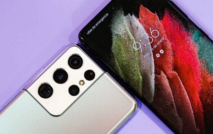Las ofertas en celulares Samsung alcanzan el 40%.