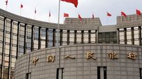 Archivo. El Banco de China, uno de los apuntados.