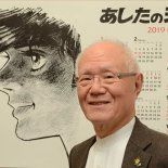La cultura japonesa despide a Tetsuya Chiba, ícono del manga.