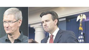 Cuestión de Estado: el portavoz de la Casa Blanca, Josh Earnest, insistió ante Apple ayer. Tim Cook argumentó duramente el rechazo de la empresa a la orden judicial.