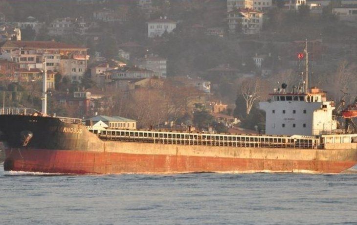 El barco qued&oacute; en el puerto de Beirut por sus&nbsp;dificultades t&eacute;cnicas.