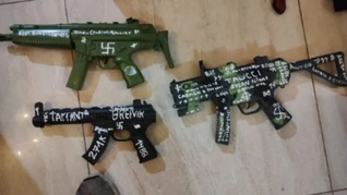 En una cuenta de X, el joven de 16 años había amenazado con realizar una masacre en su exescuela. En una cuenta de X, el joven de 16 años había amenazado con realizar una masacre en su exescuela.