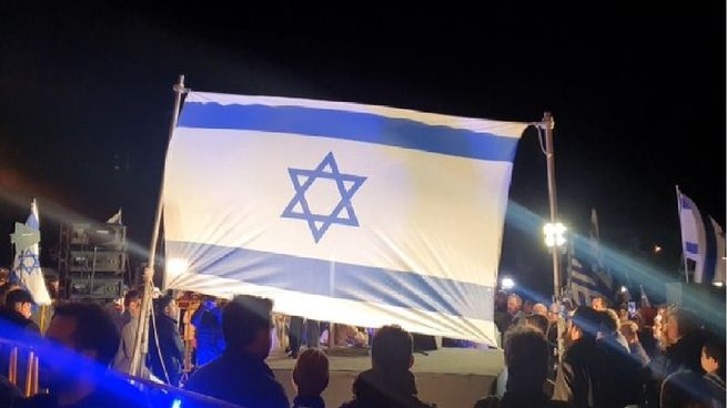 Acto a favor de Israel en Montevideo.