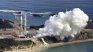 fallo el lanzamiento del cohete espacial japones h3 y ordenaron su autodestruccion