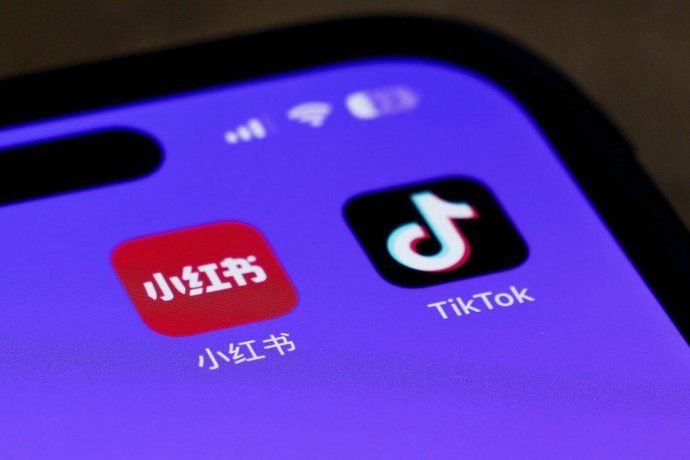 TikTok cerrará definitivamente en Estados Unidos este 19 de enero.