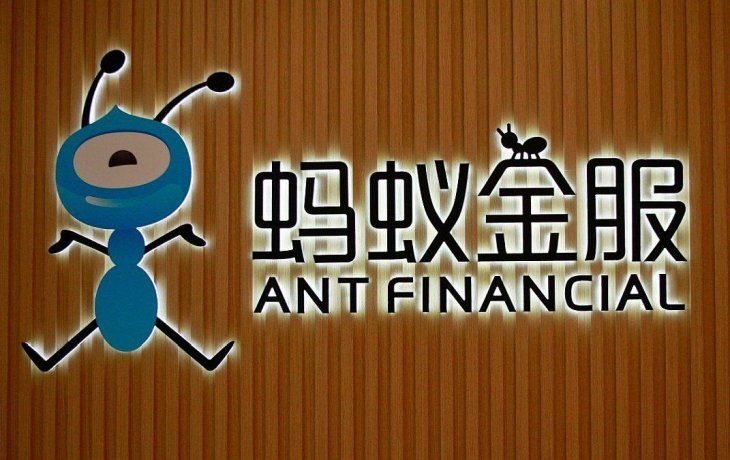 Ant tiene más de 700 millones de usuarios activos por mes.