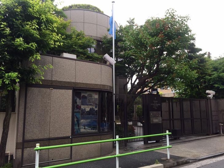 Embajada de Japón en Argentina. Embajada de Japón en Argentina.