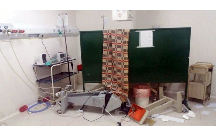 Familiares de un paciente que murió destruyeron salas de un hospital