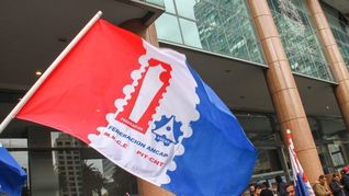 Para la semana próxima se habilitaron paros suspensivos en todos los sectores y se planifica una huelga general de 24 horas para el jueves 10.