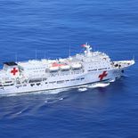 El Senado autorizó el ingreso a Uruguay de una embarcación china por una escala técnica El Senado autorizó el ingreso a Uruguay de una embarcación china por una escala técnica