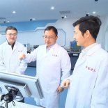 Los científicos de China encontraron una posible solución a un tema que aquejó a millones. Los científicos de China encontraron una posible solución a un tema que aquejó a millones.